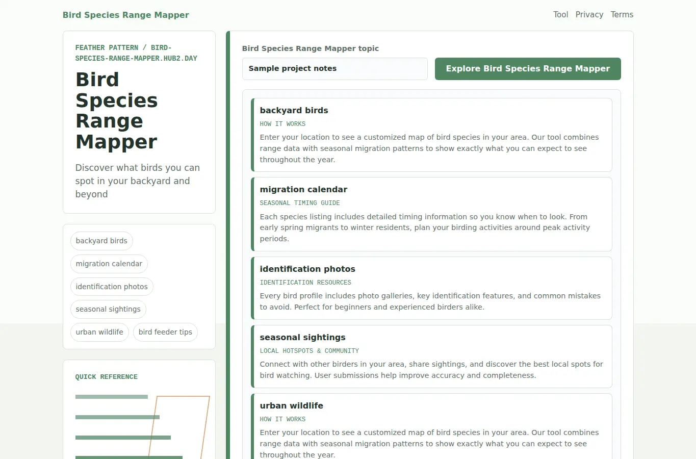 Screenshot of Bird Species Range Mapper interface showing the project page in use